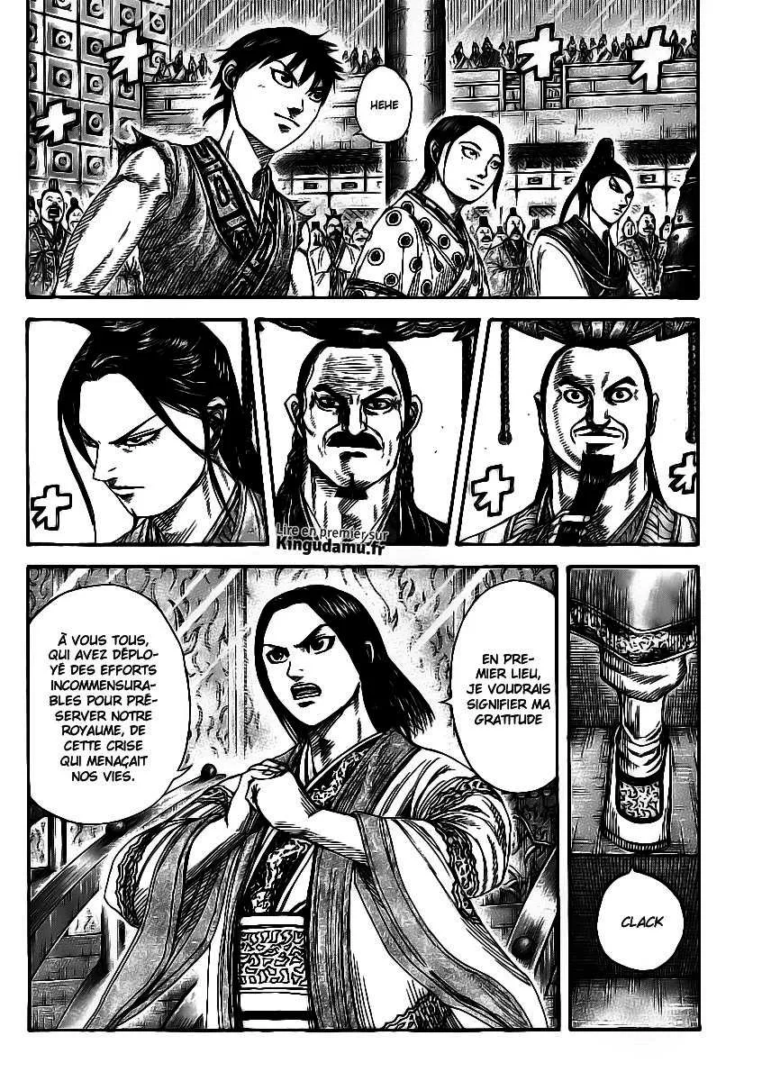 Kingdom - 355 - 6554135e9fa48.webp