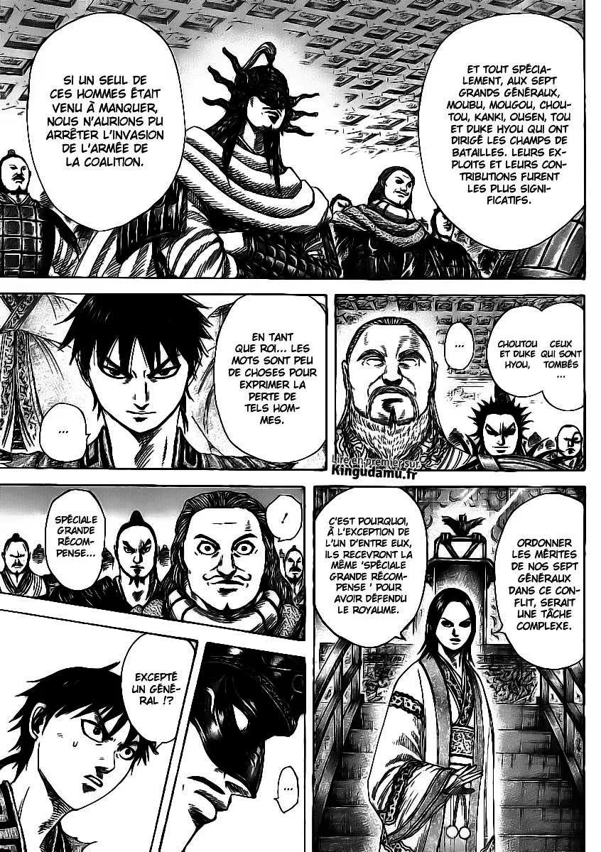 Kingdom - 355 - 6554135ed5ada.webp