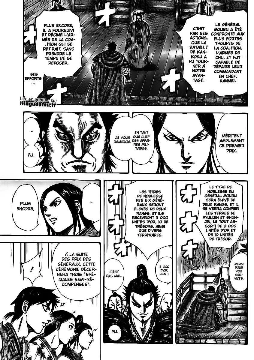 Kingdom - 355 - 6554135f4d88a.webp