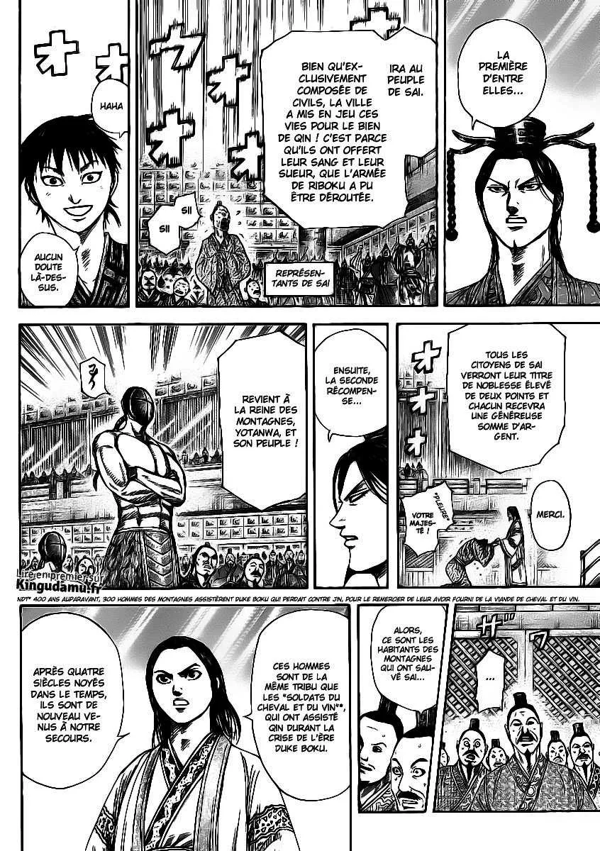 Kingdom - 355 - 6554135f84360.webp