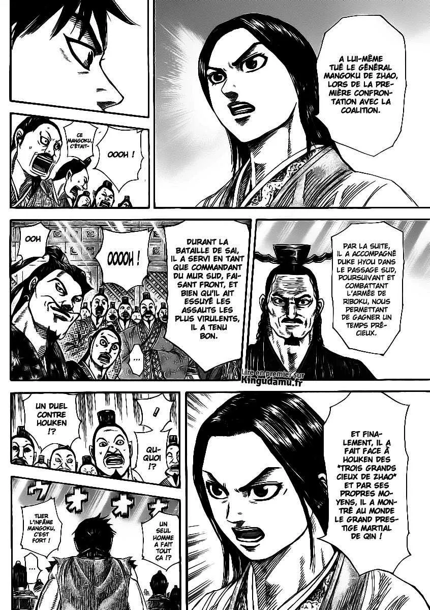 Kingdom - 355 - 6554135fef4e3.webp