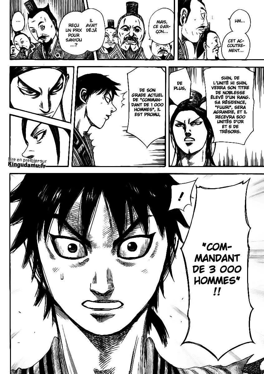 Kingdom - 355 - 65541360d1557.webp