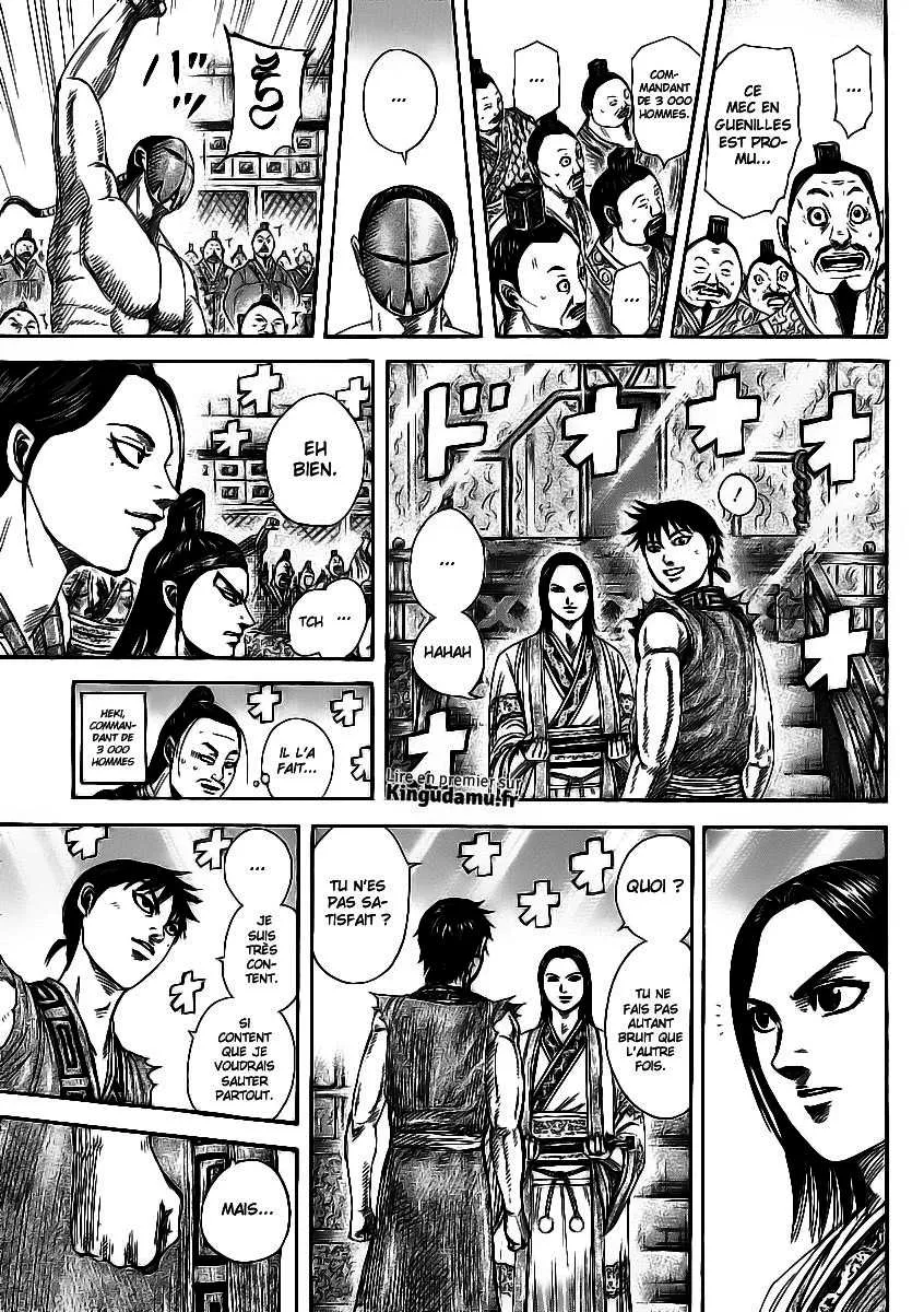 Kingdom - 355 - 65541361160d8.webp