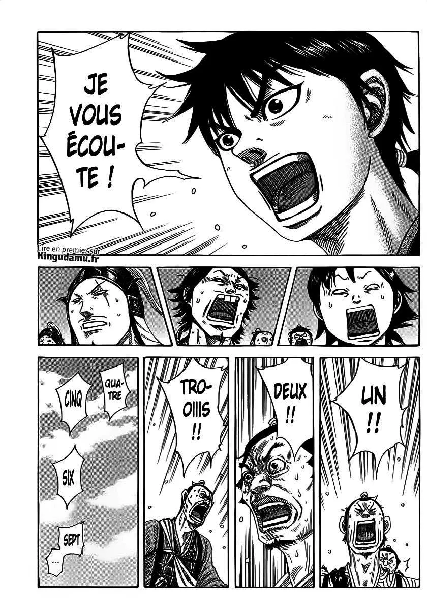 Kingdom - 356 - 6554136185387.webp