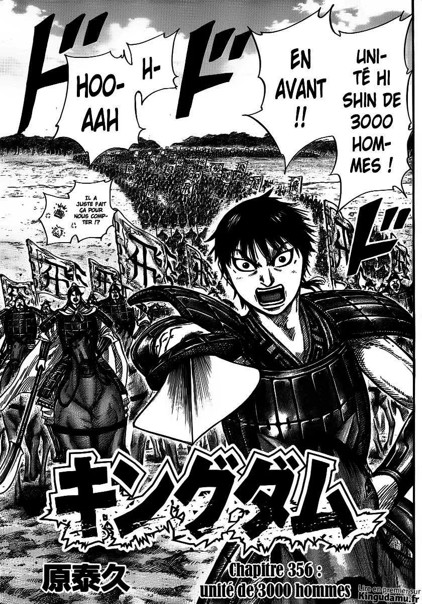 Kingdom - 356 - 655413621b016.webp