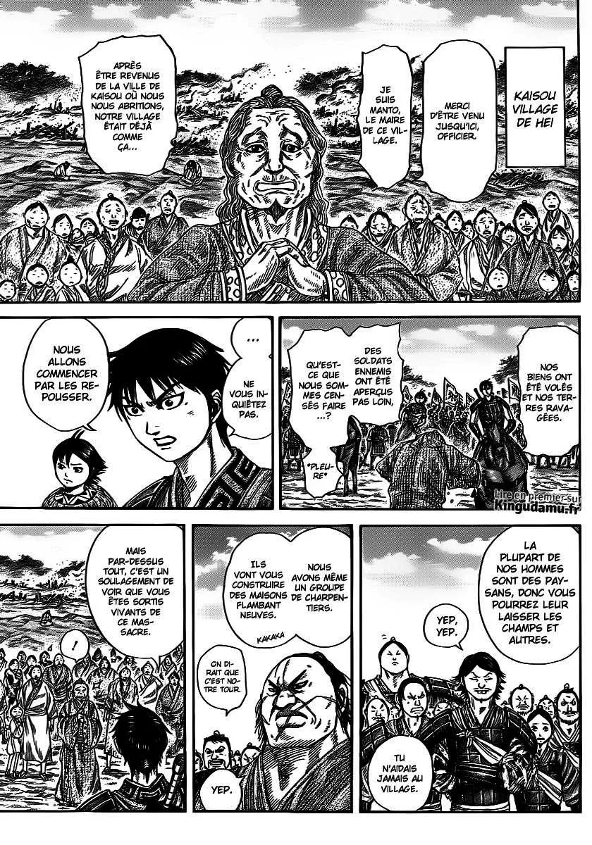 Kingdom - 356 - 6554136294129.webp