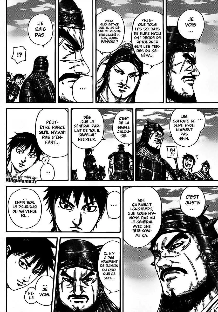 Kingdom - 356 - 655413634d923.webp