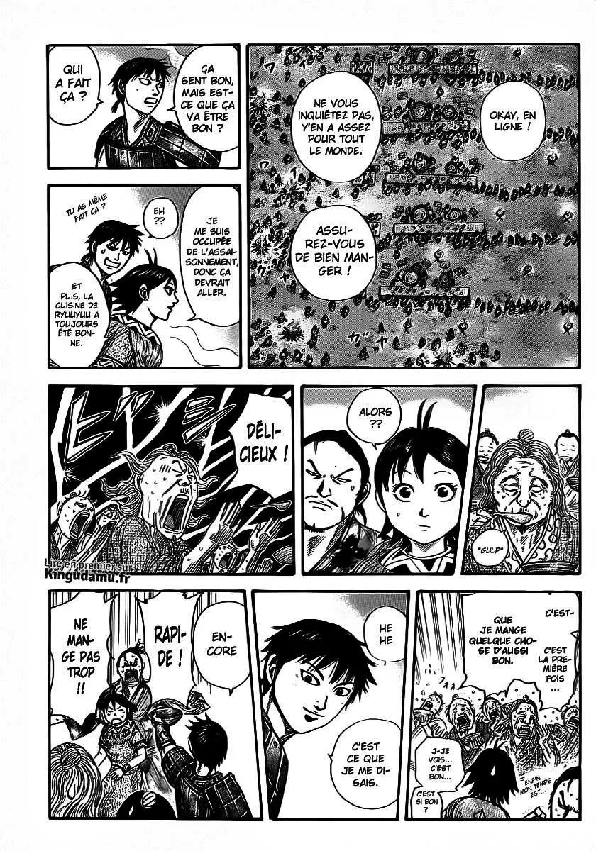 Kingdom - 356 - 6554136403343.webp