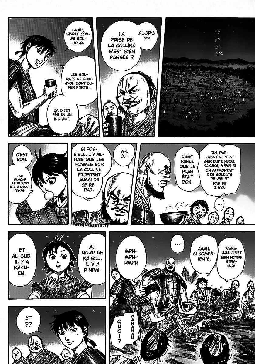 Kingdom - 356 - 655413643839d.webp