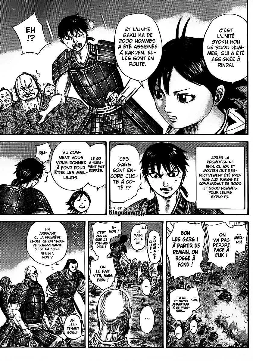 Kingdom - 356 - 655413646e9e4.webp