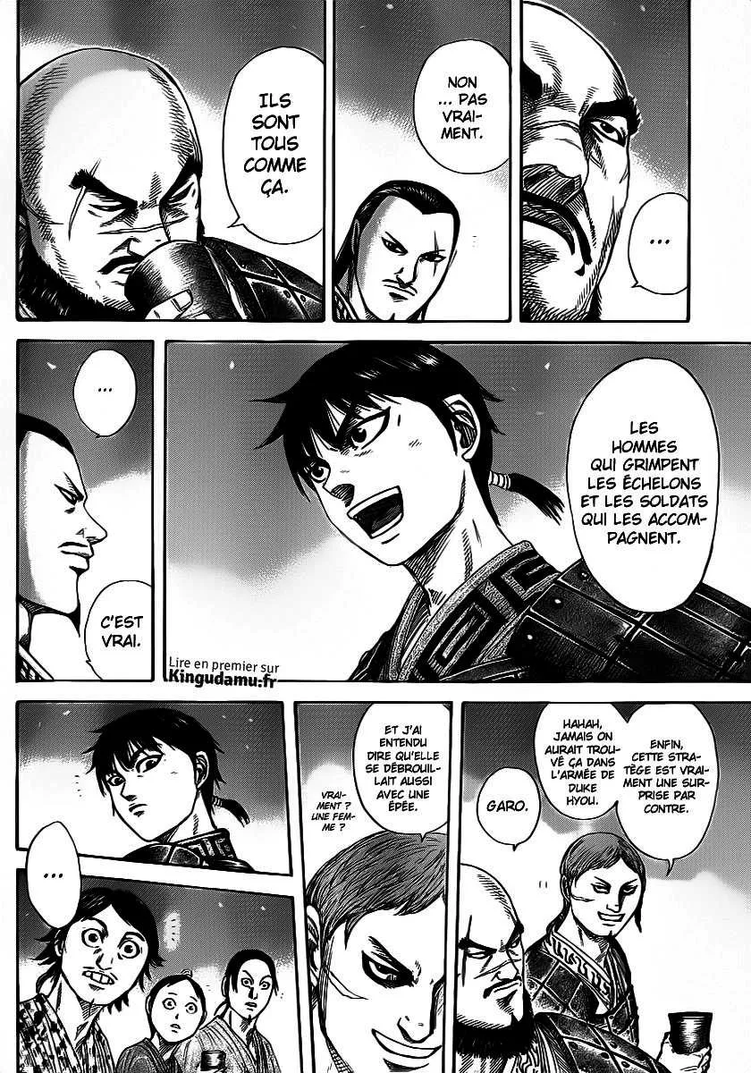 Kingdom - 356 - 65541364a3764.webp