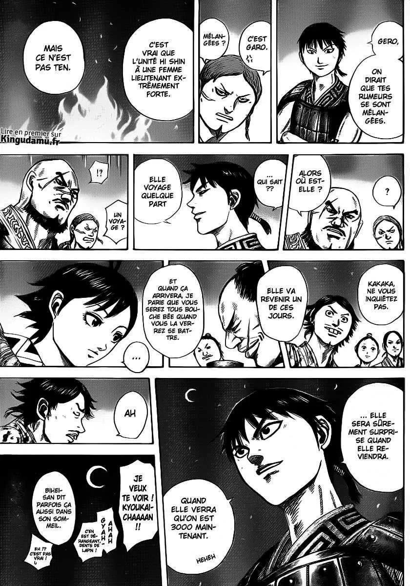 Kingdom - 356 - 65541364d9dad.webp