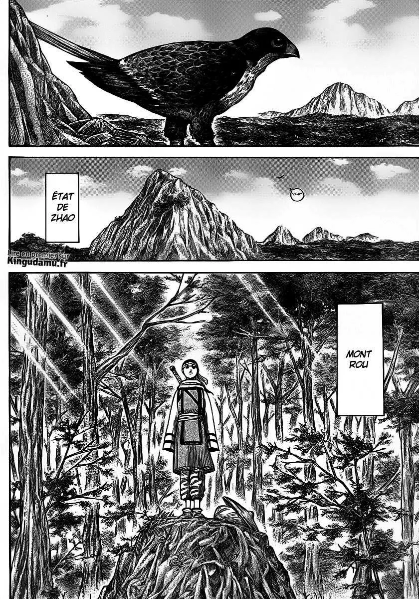 Kingdom - 356 - 655413652157c.webp