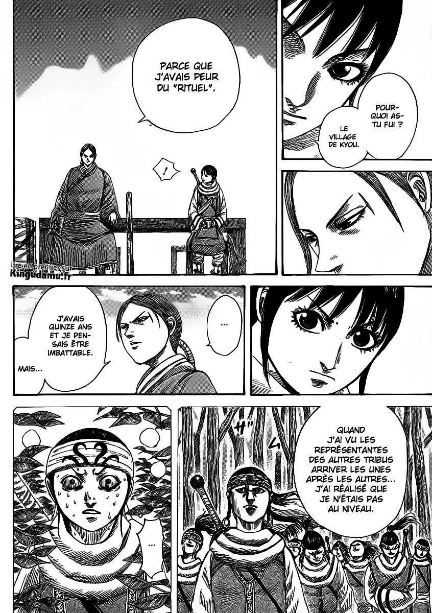 Kingdom - 357 - 65541367019f8.webp