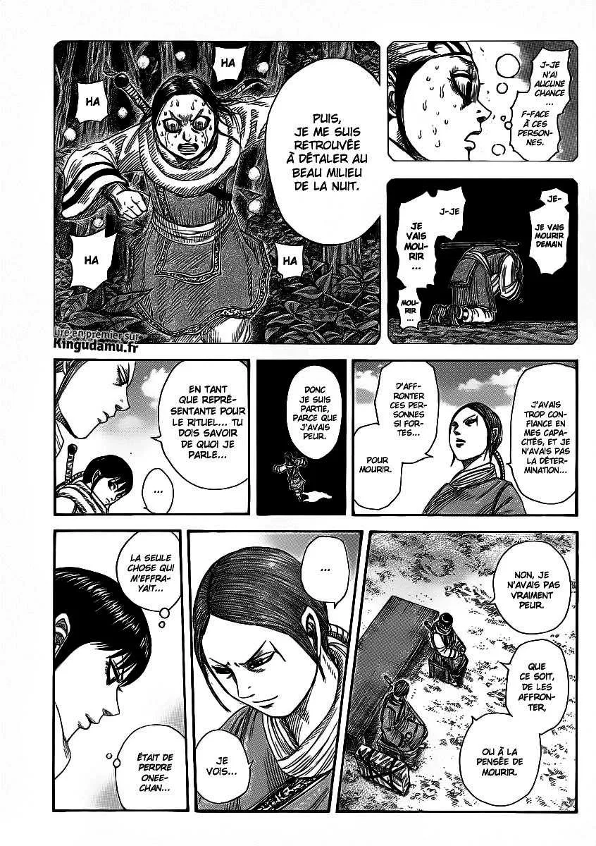 Kingdom - 357 - 655413673fe25.webp