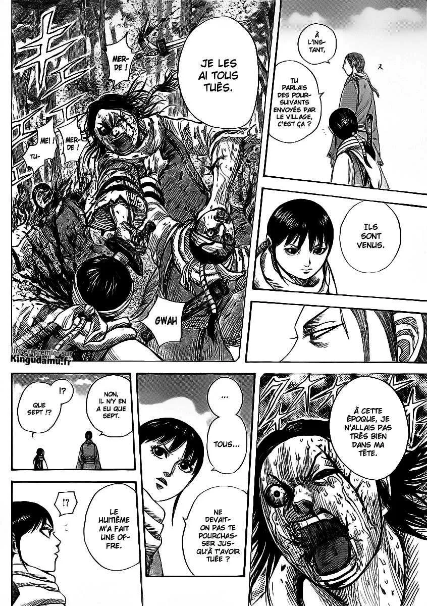 Kingdom - 357 - 655413677d652.webp