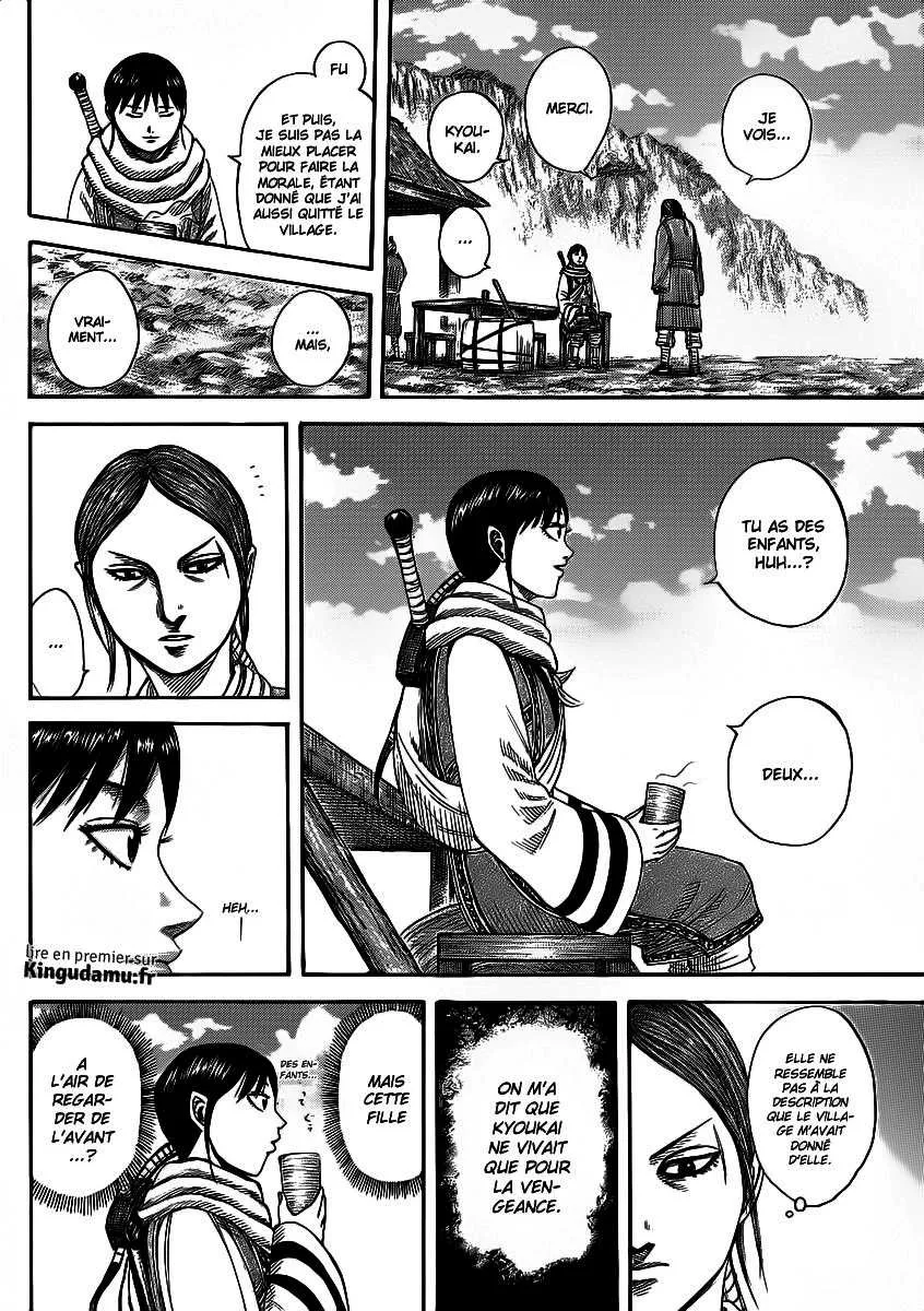 Kingdom - 357 - 6554136851ef5.webp