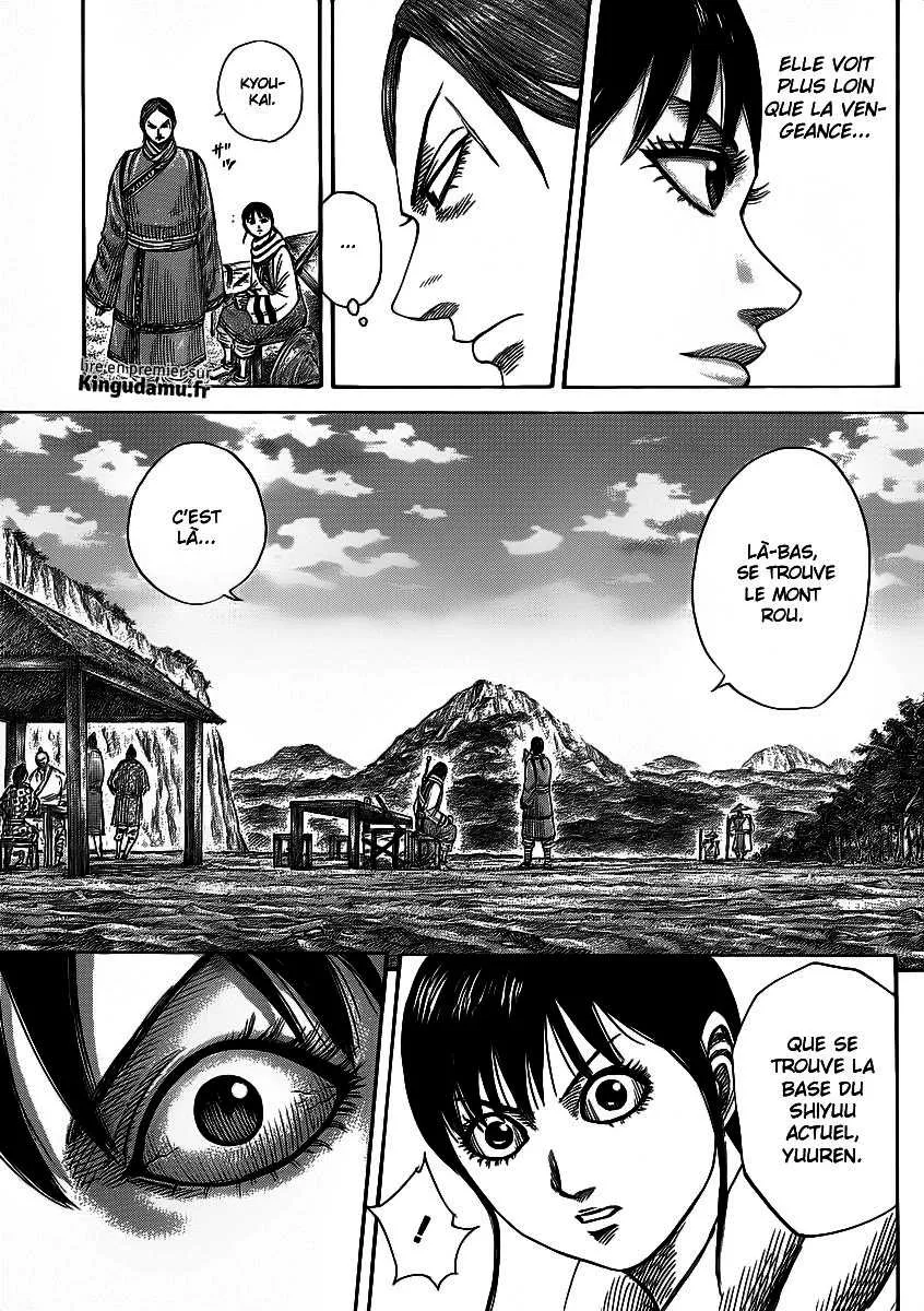 Kingdom - 357 - 65541368871a2.webp