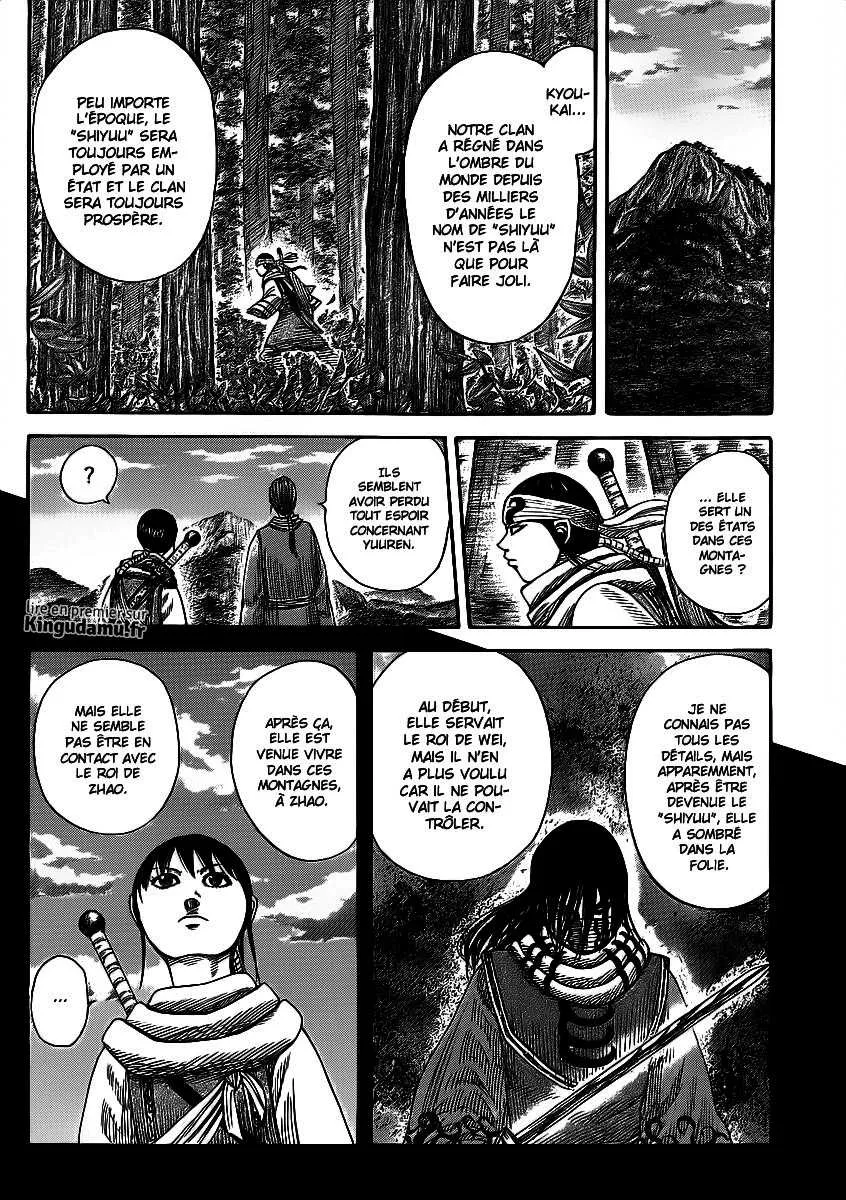 Kingdom - 357 - 65541368be92e.webp