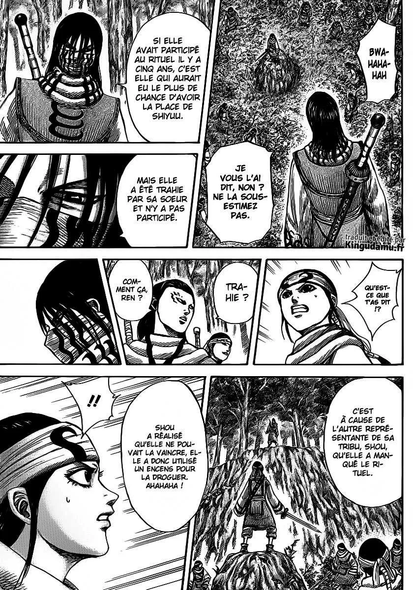 Kingdom - 358 - 6554136b85440.webp