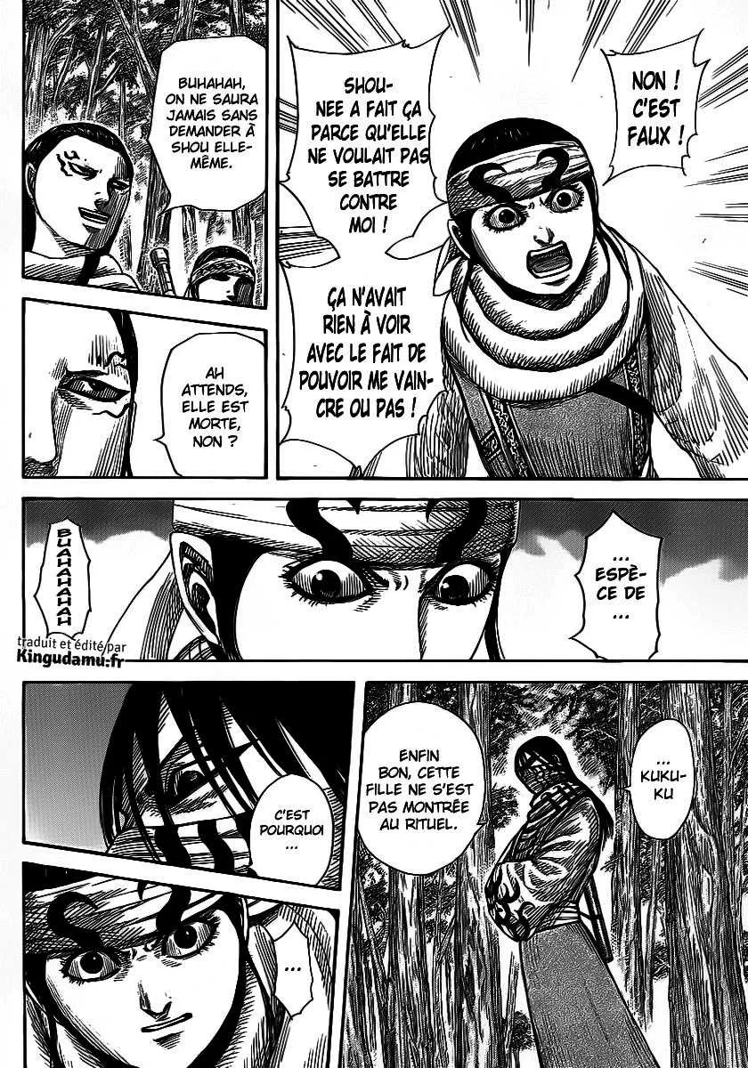 Kingdom - 358 - 6554136bbb457.webp