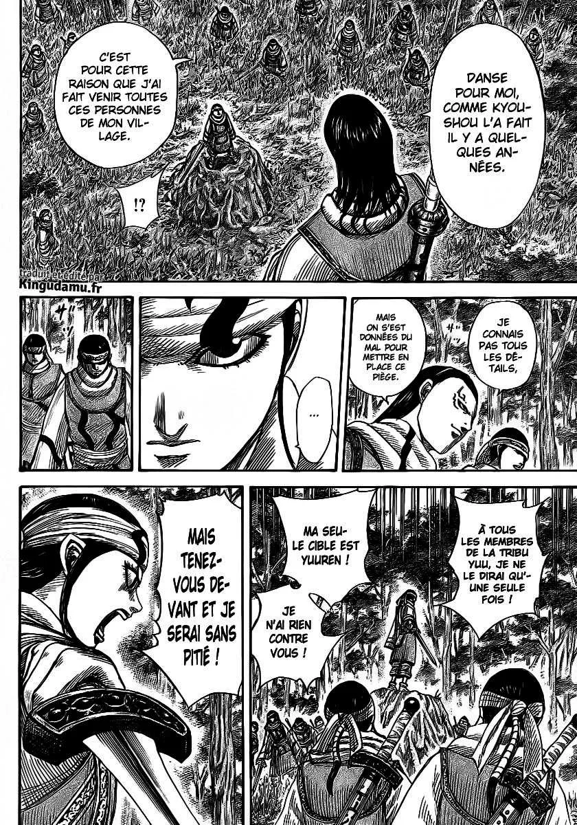 Kingdom - 358 - 6554136c40146.webp