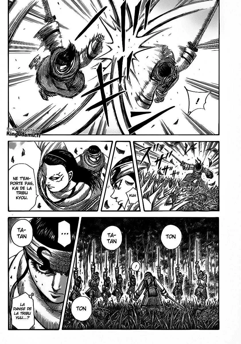 Kingdom - 358 - 6554136e2ba43.webp