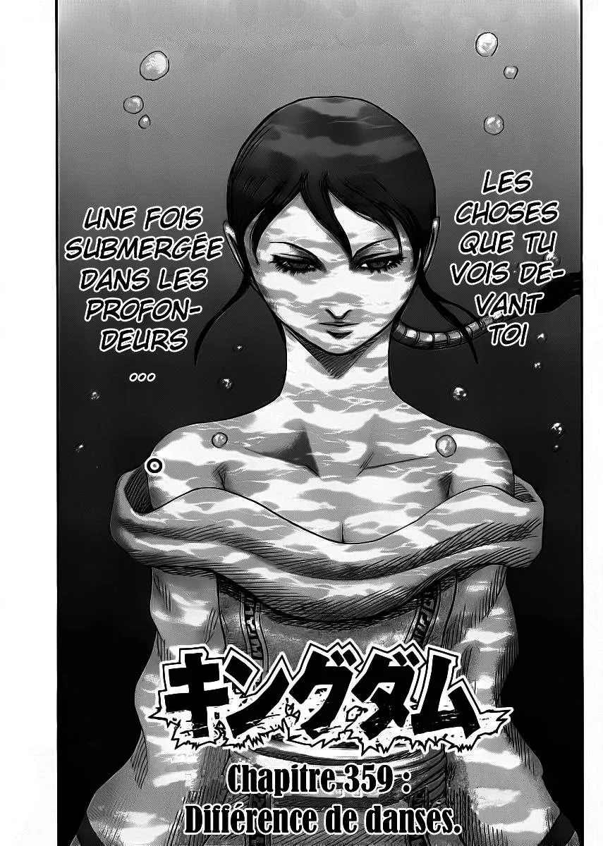 Kingdom - 359 - 6554136e68195.webp