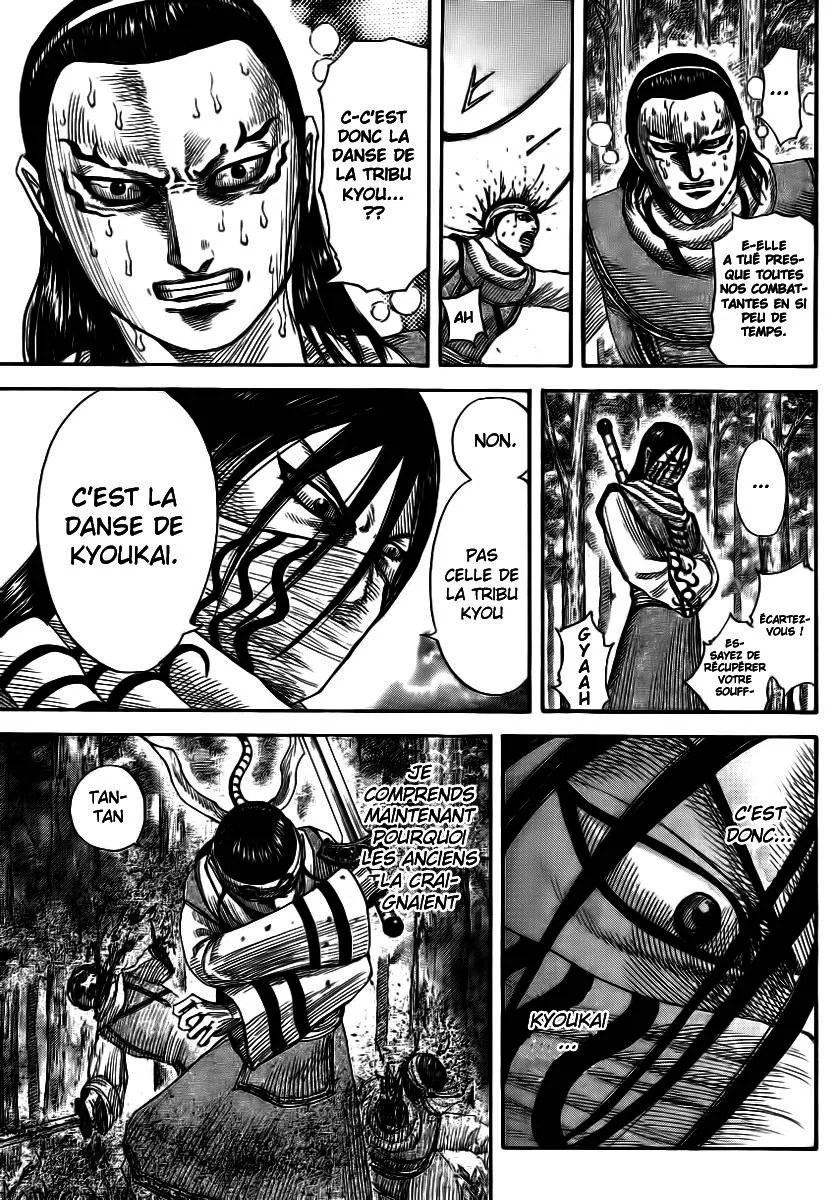 Kingdom - 359 - 655413718158f.webp