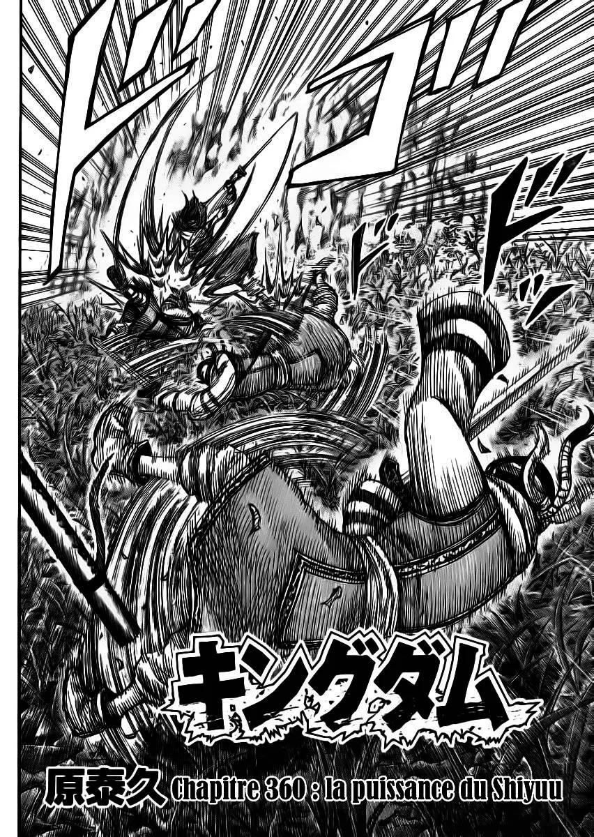 Kingdom - 360 - 65541378b6a8c.webp