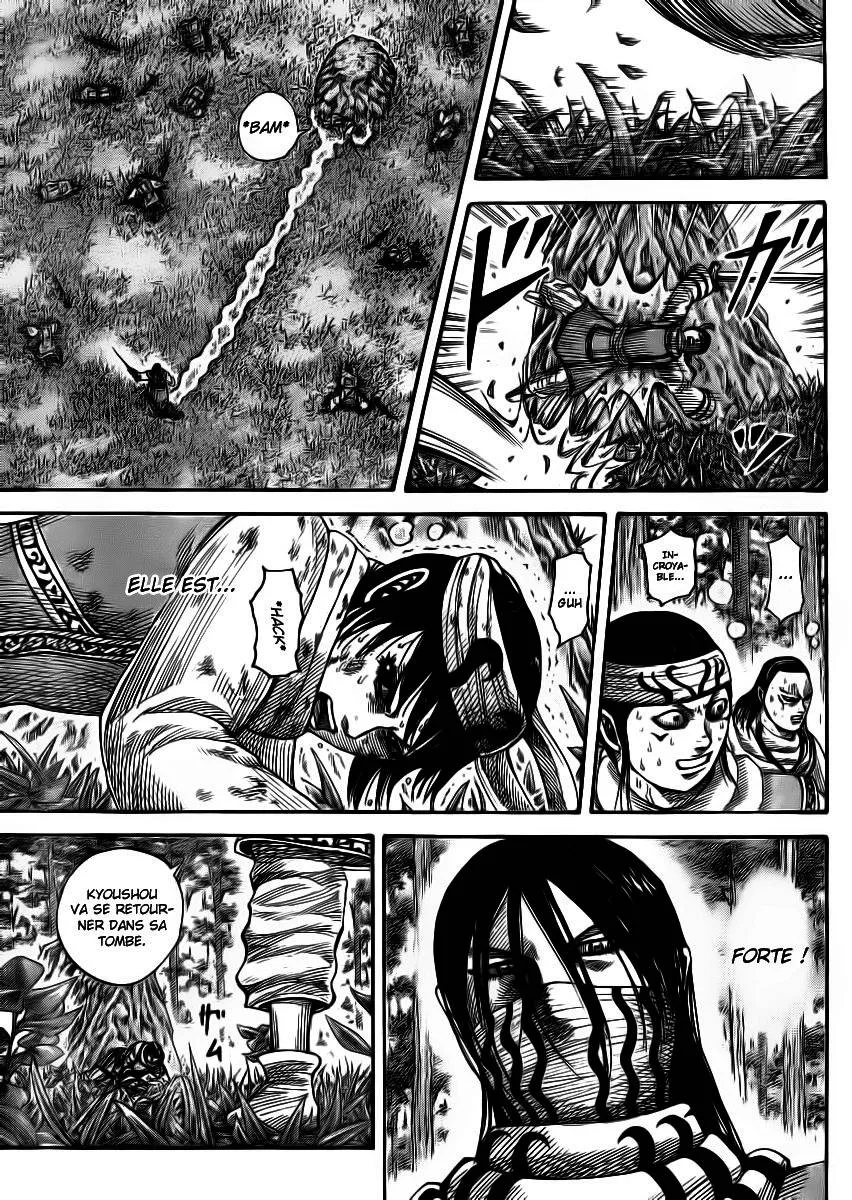 Kingdom - 360 - 6554137909aa1.webp