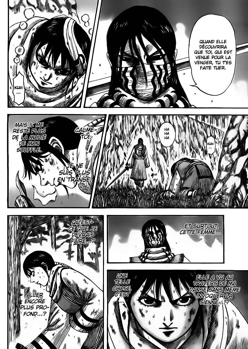 Kingdom - 360 - 65541379438e6.webp