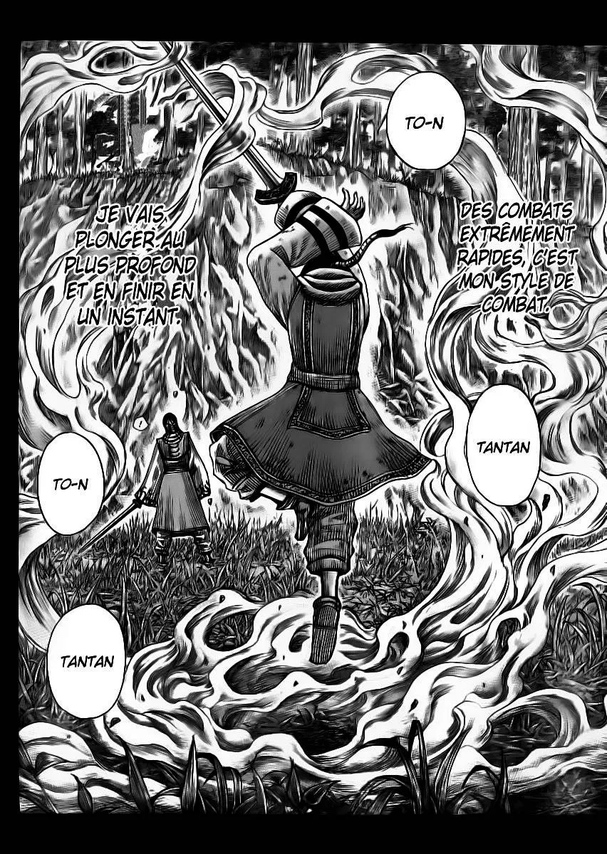 Kingdom - 360 - 65541379aebab.webp