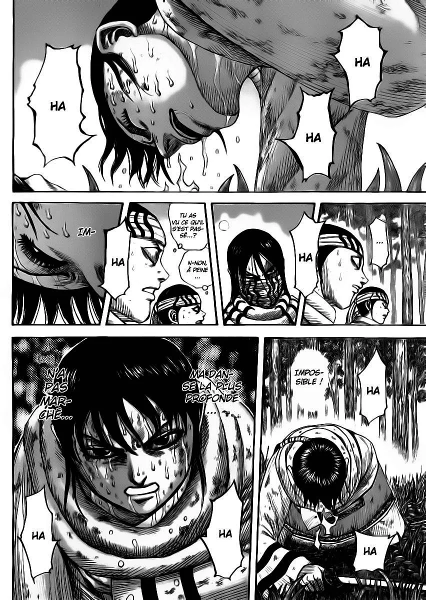 Kingdom - 360 - 6554137b26387.webp