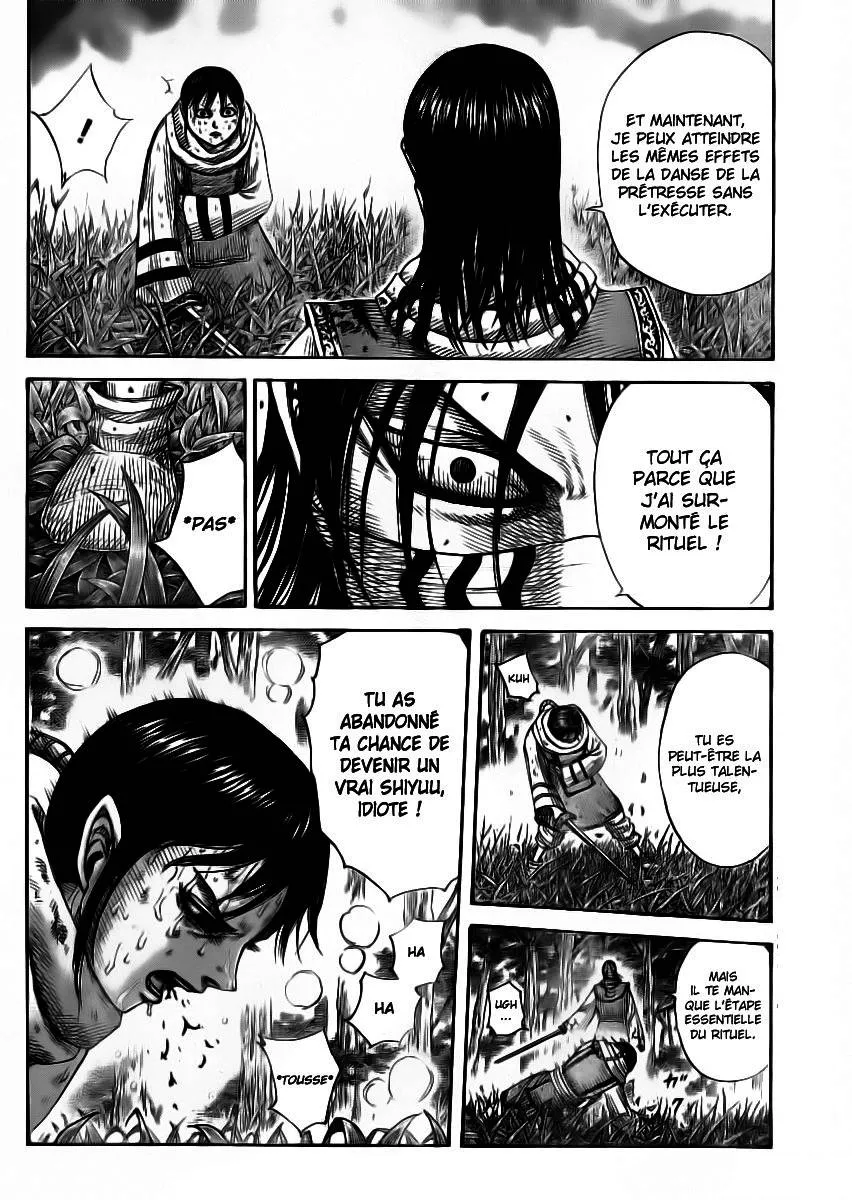 Kingdom - 360 - 6554137c120f5.webp