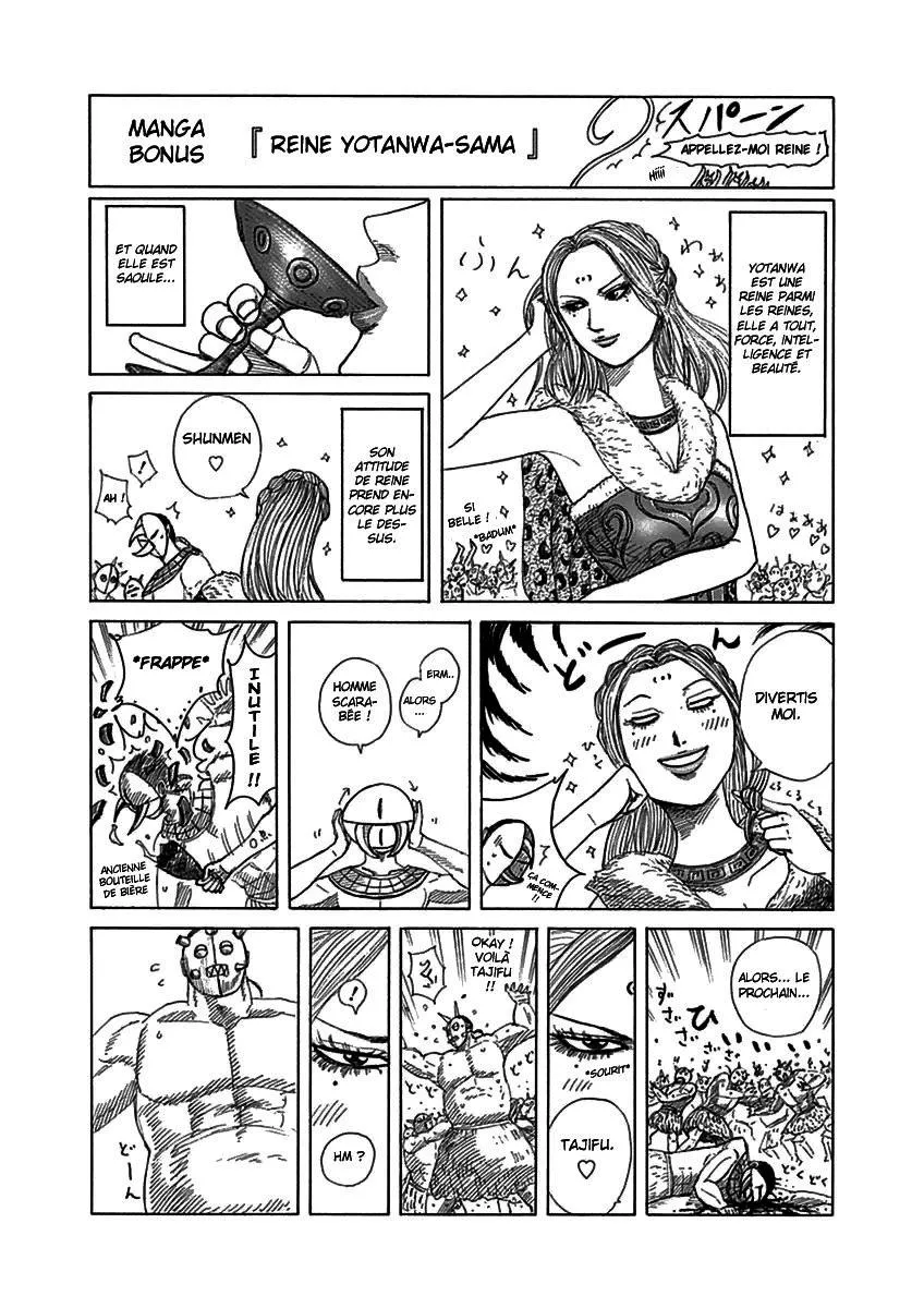 Kingdom - 360 - 6554137c45af4.webp