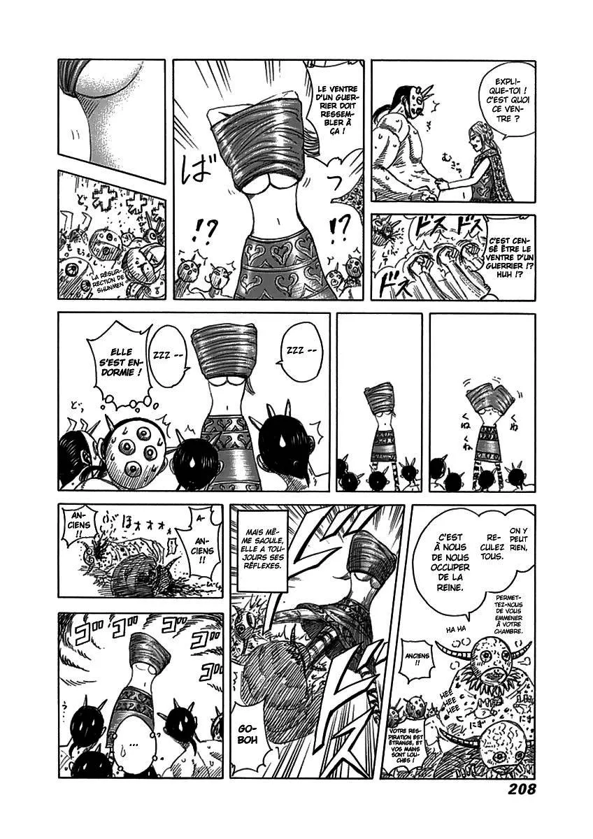 Kingdom - 360 - 6554137c77048.webp
