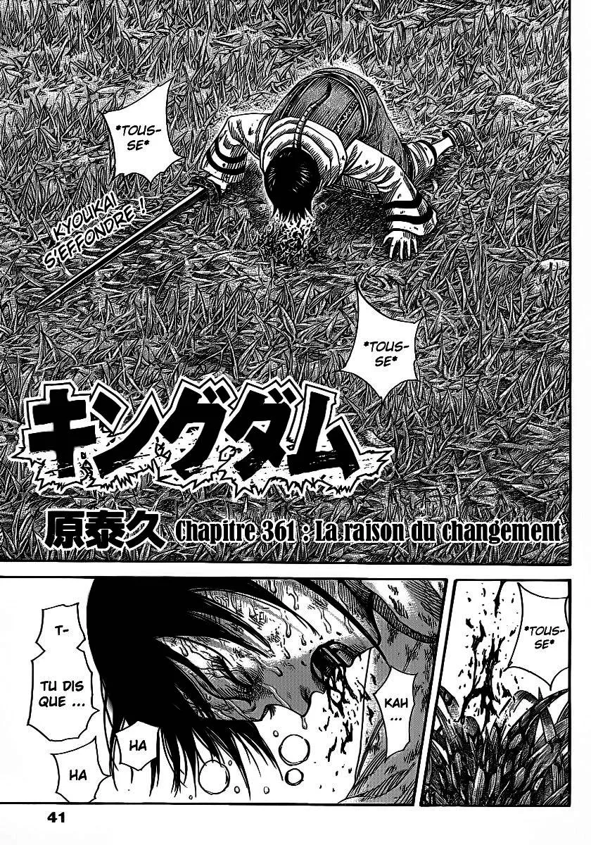 Kingdom - 361 - 6554137cb698b.webp