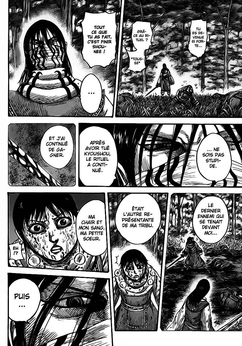 Kingdom - 361 - 6554137cec5bf.webp