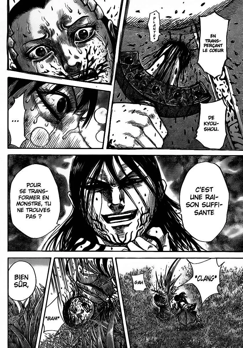 Kingdom - 361 - 6554137d6a19d.webp