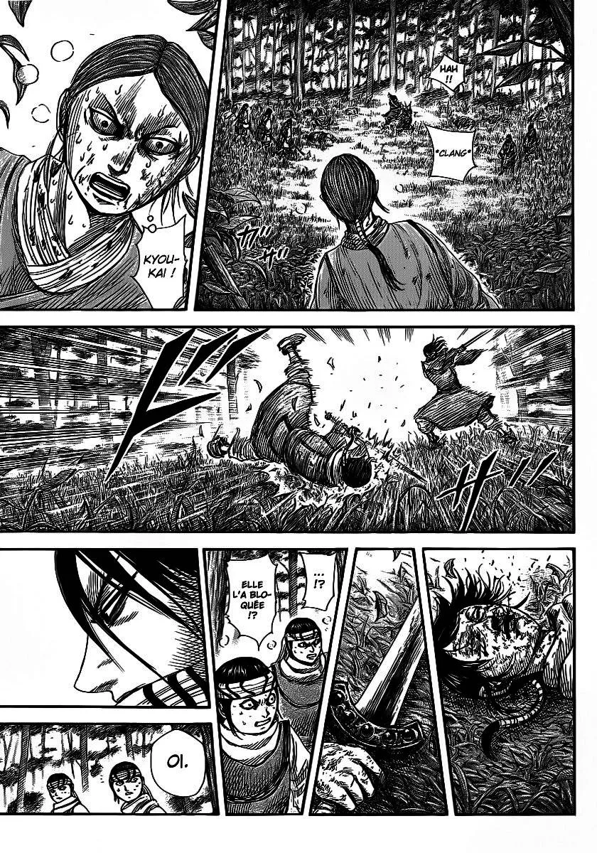 Kingdom - 361 - 6554137eb5ef6.webp