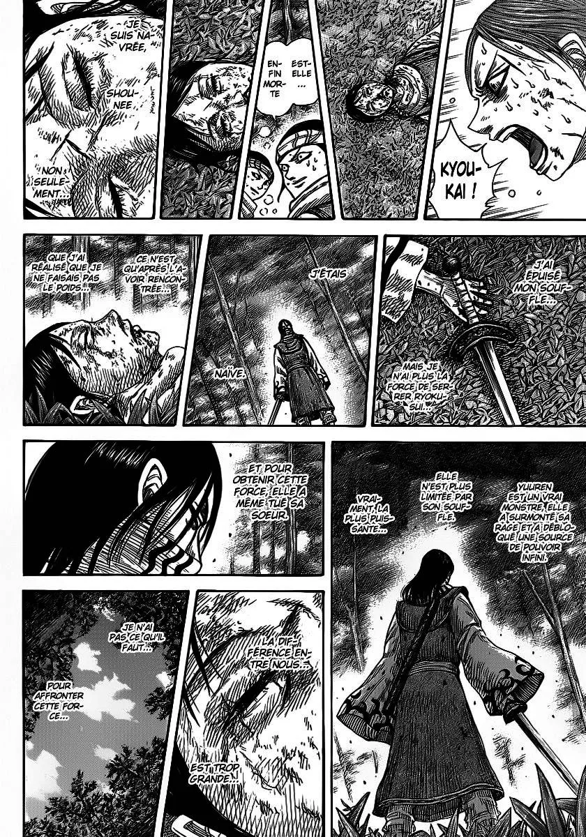 Kingdom - 361 - 6554137f88ca7.webp