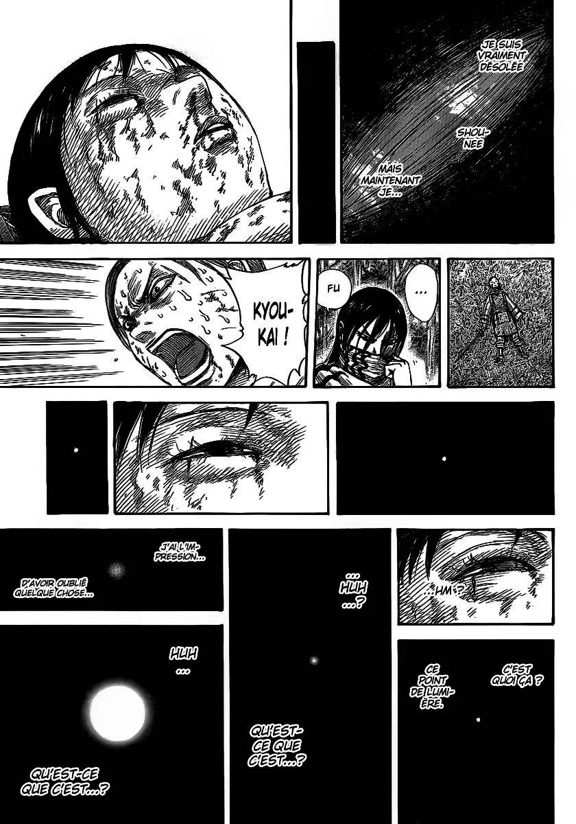 Kingdom - 361 - 6554137fb7154.webp