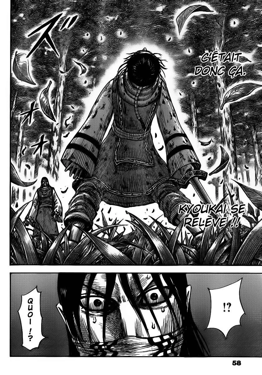 Kingdom - 361 - 6554138100345.webp