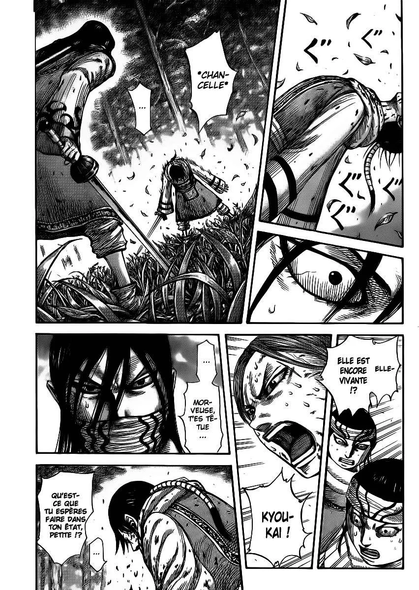 Kingdom - 362 - 655413816a3ab.webp