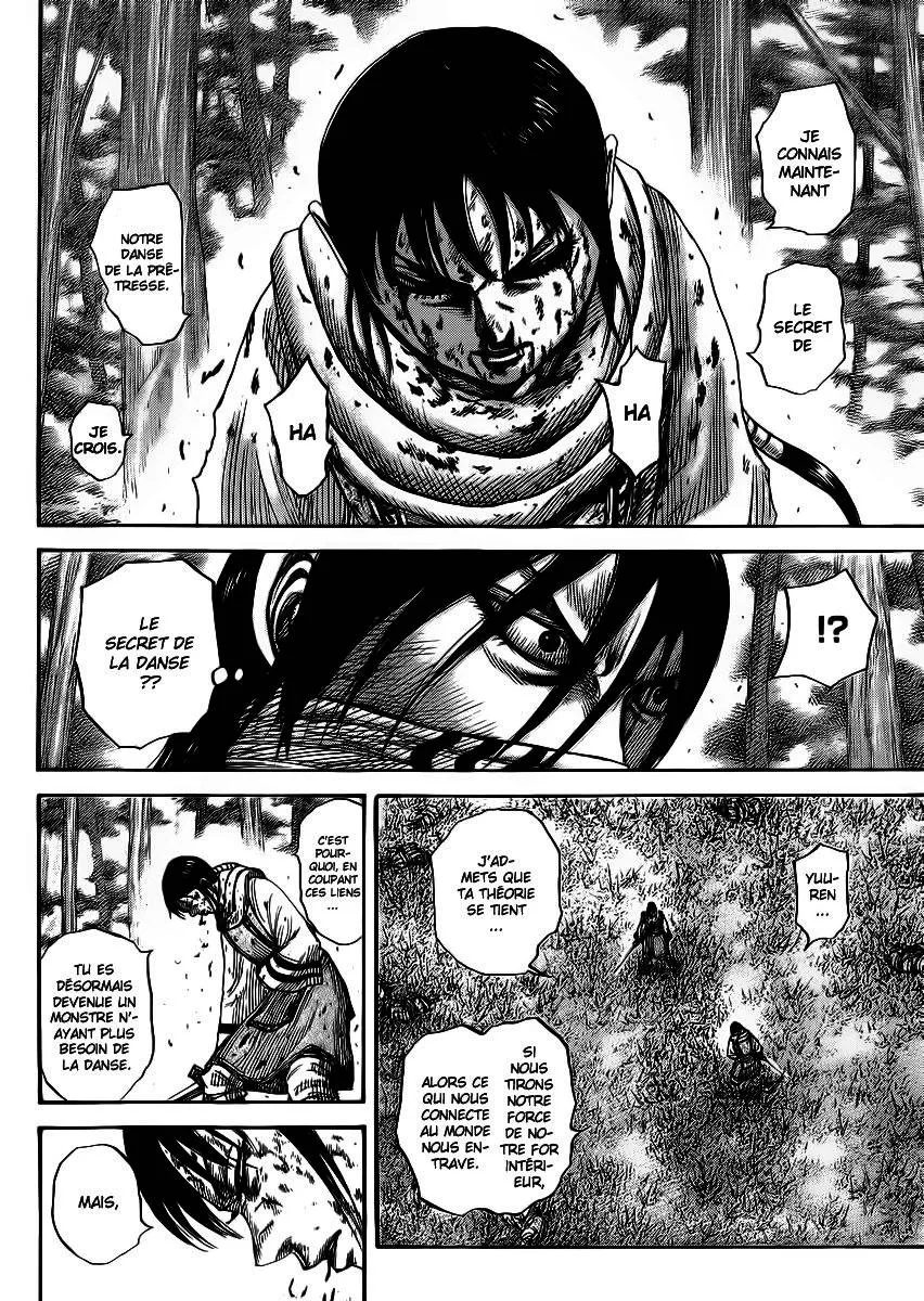 Kingdom - 362 - 65541381aa4bf.webp