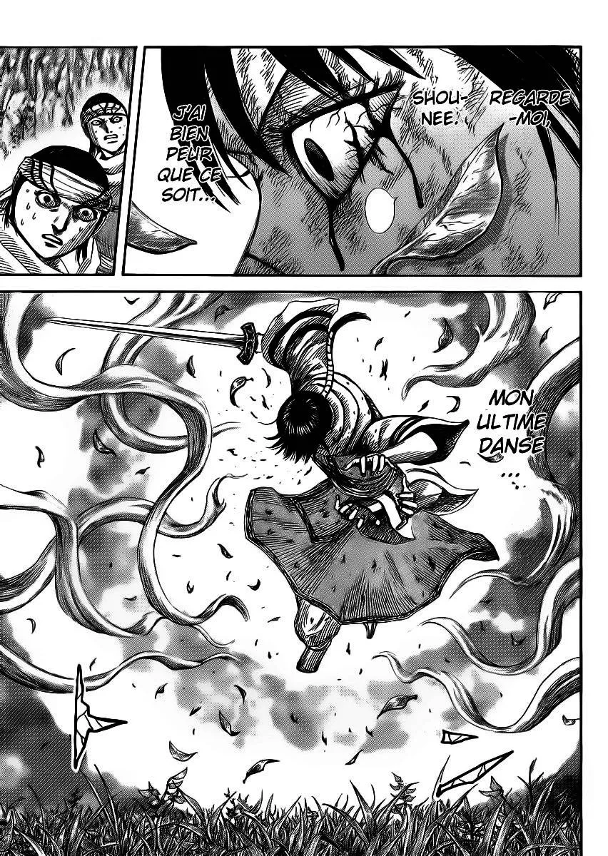 Kingdom - 362 - 655413825c406.webp