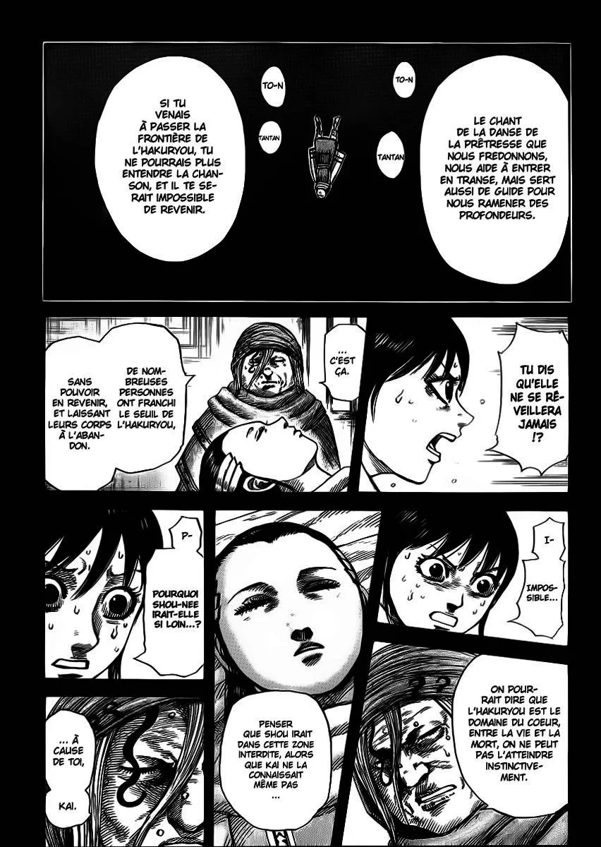 Kingdom - 362 - 65541382b5a5a.webp