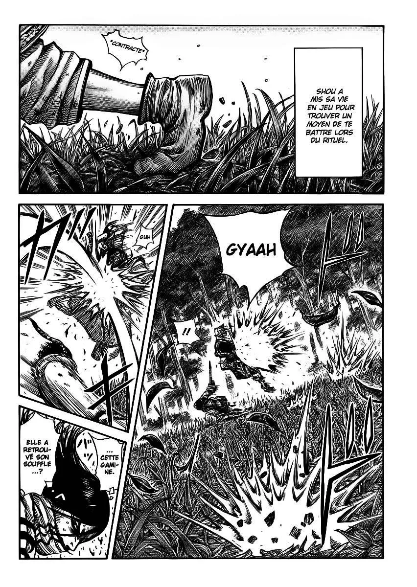 Kingdom - 362 - 65541382f0463.webp