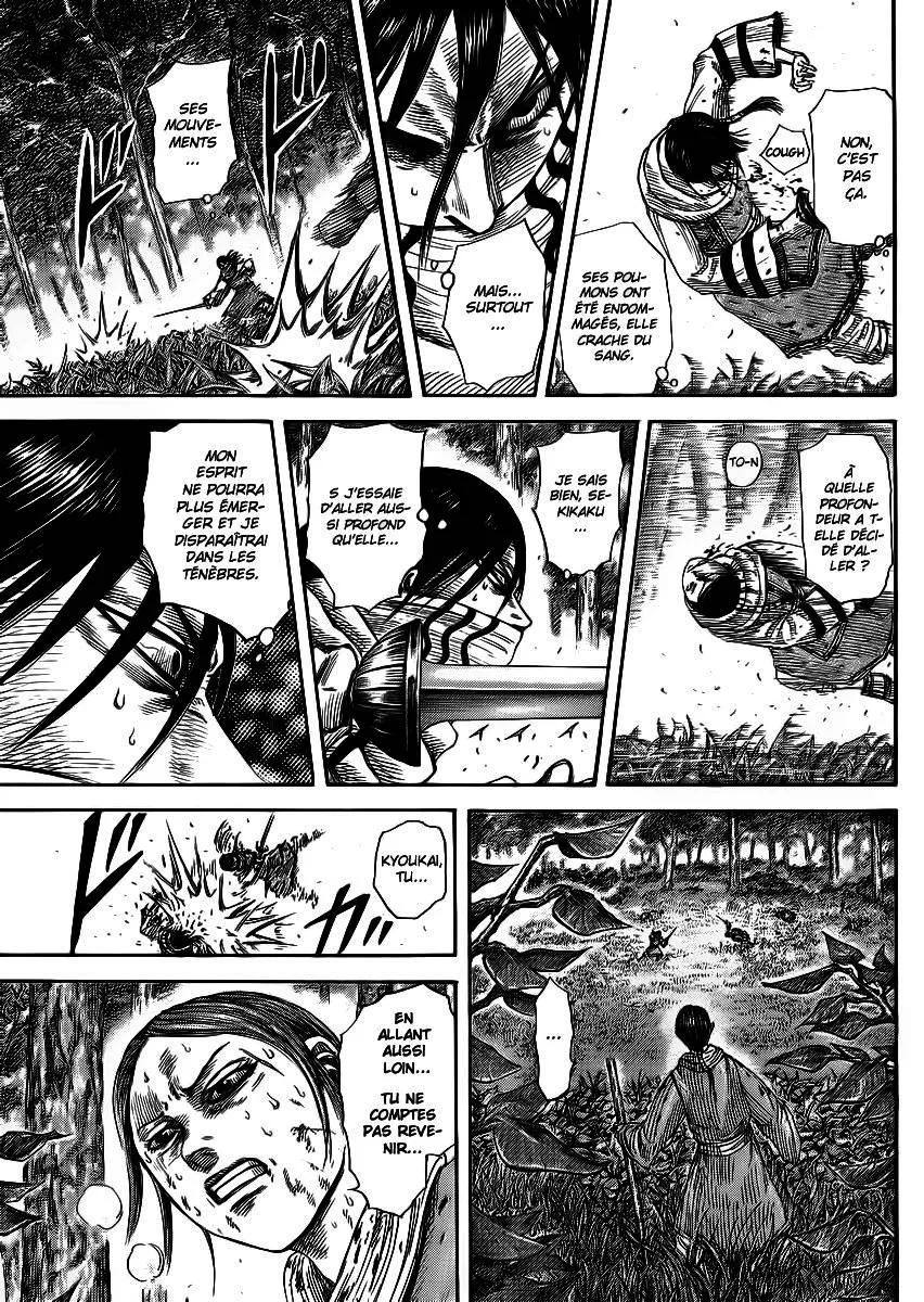 Kingdom - 362 - 65541383403e7.webp